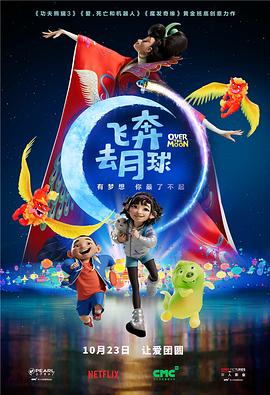 超级乱淫校园运动会h